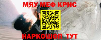 мдпв Конаково