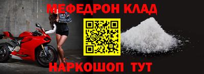2c-b Коммунар