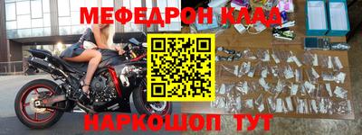 2c-b Коммунар
