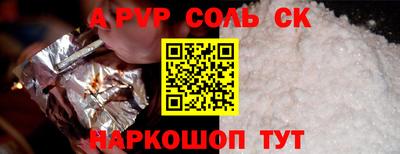 мдпв Конаково
