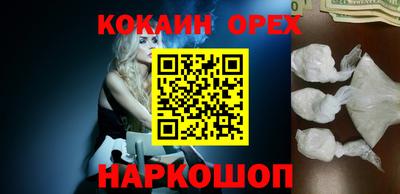 2c-b Коммунар