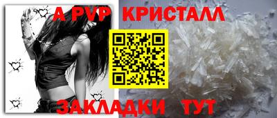 2c-b Коммунар