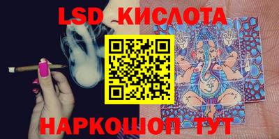 мдпв Конаково