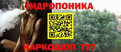 2c-b Коммунар