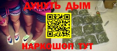 2c-b Коммунар