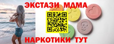 2c-b Коммунар