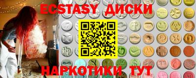 2c-b Коммунар