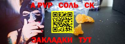 мдпв Конаково