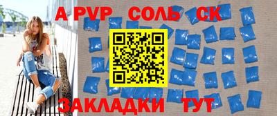 мдпв Конаково