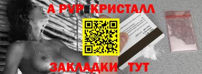 мдпв Конаково