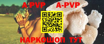 мдпв Конаково