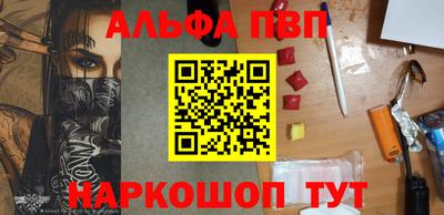 мдпв Конаково