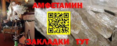 2c-b Коммунар