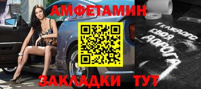 2c-b Коммунар