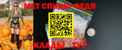 2c-b Коммунар