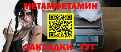 мдпв Конаково