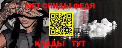 марки lsd Магнитогорск