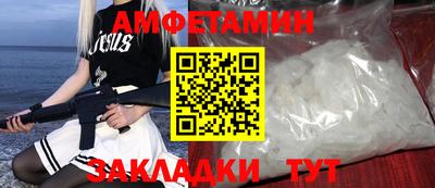 MESCALINE Майкоп