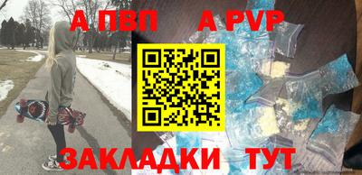 2c-b Коммунар