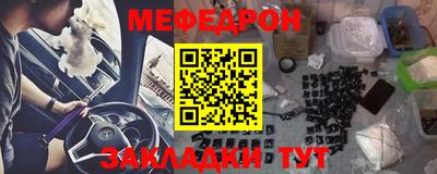 2c-b Коммунар