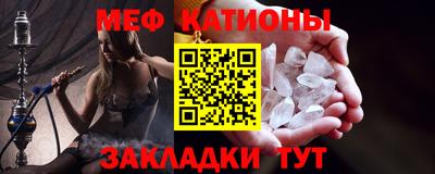 мдпв Конаково